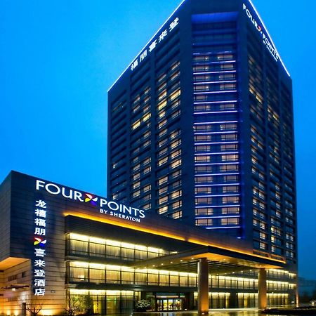 Four Points By Sheraton Hangzhou, Binjiang Екстер'єр фото