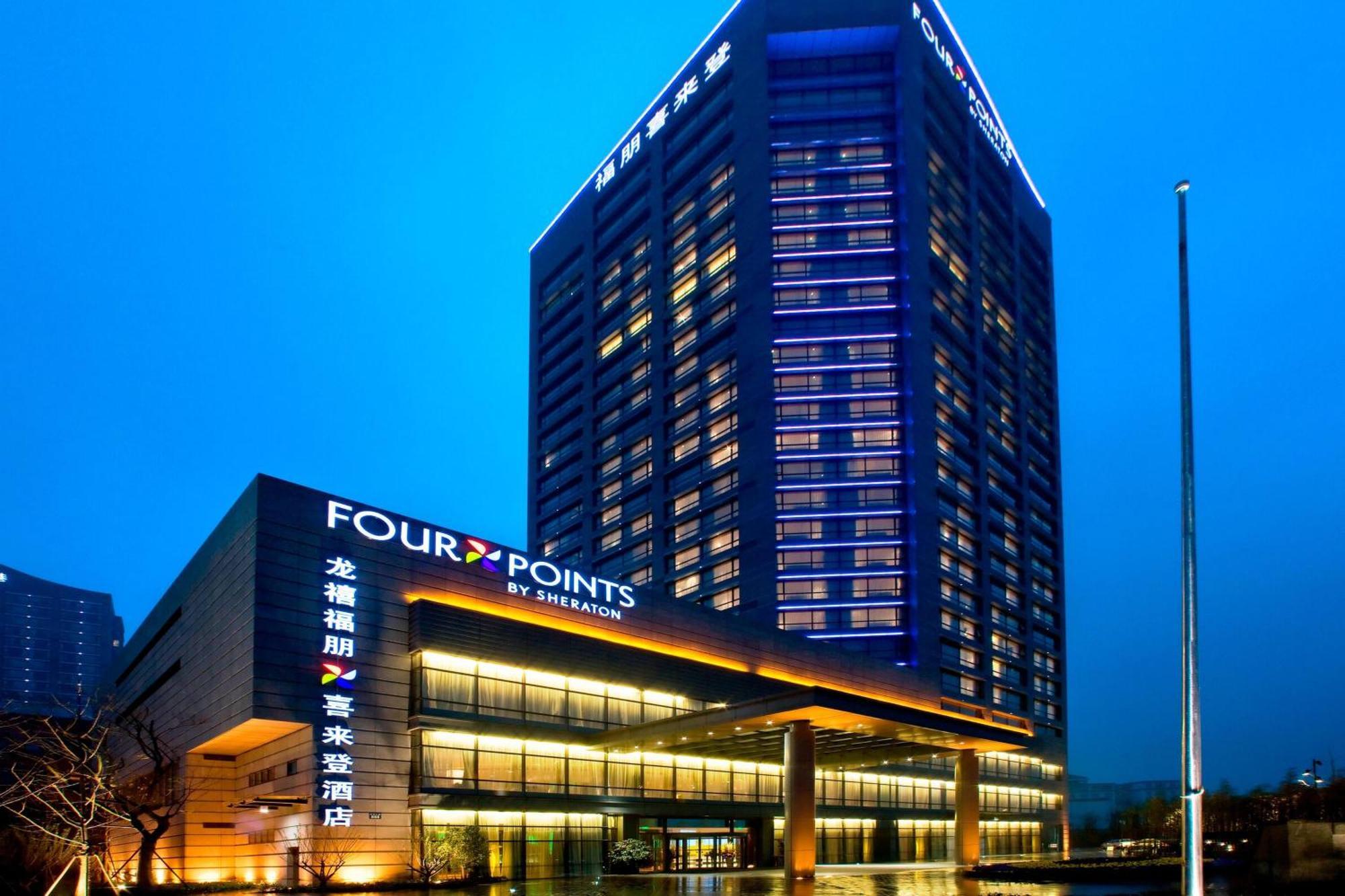 Four Points By Sheraton Hangzhou, Binjiang Екстер'єр фото